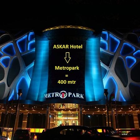 באקו Askar Hotel מראה חיצוני תמונה