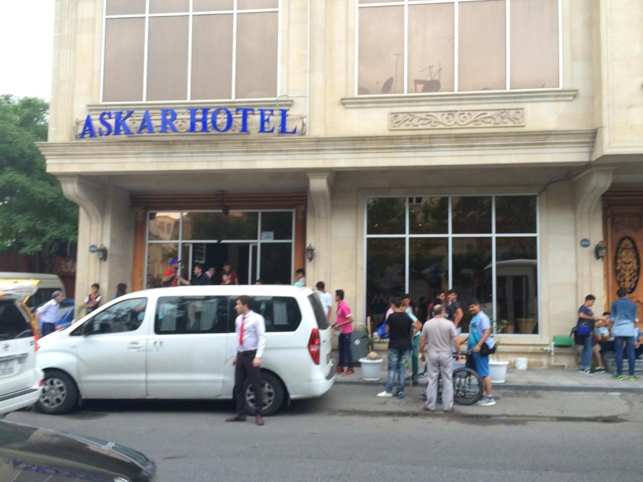 באקו Askar Hotel מראה חיצוני תמונה